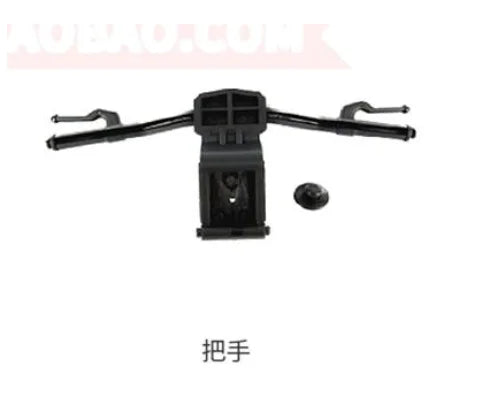 SKYRC SR5 1/4 Motorcycle spare parts 2