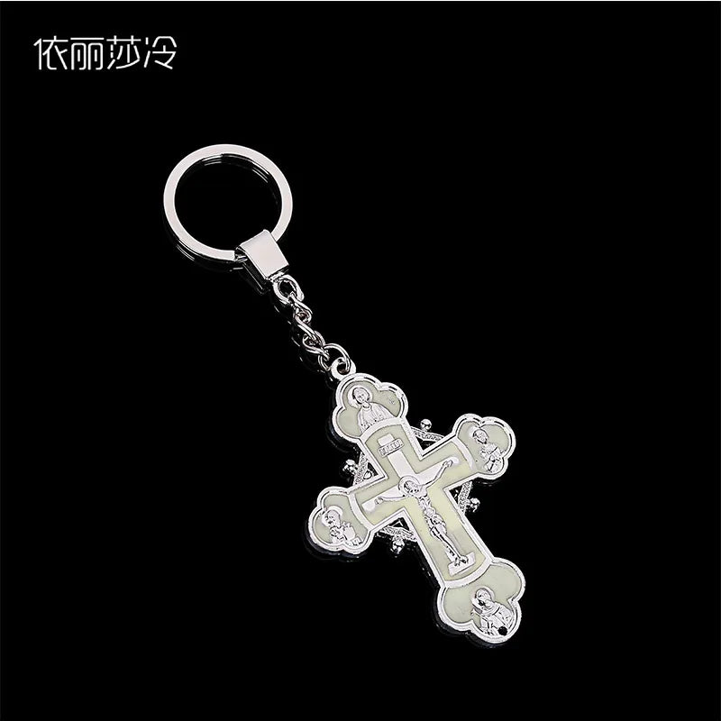 Religious Orthodox Church Cross Key Chain, Large Orthodox Church Cross Key Ring Jewelry Female Gifts