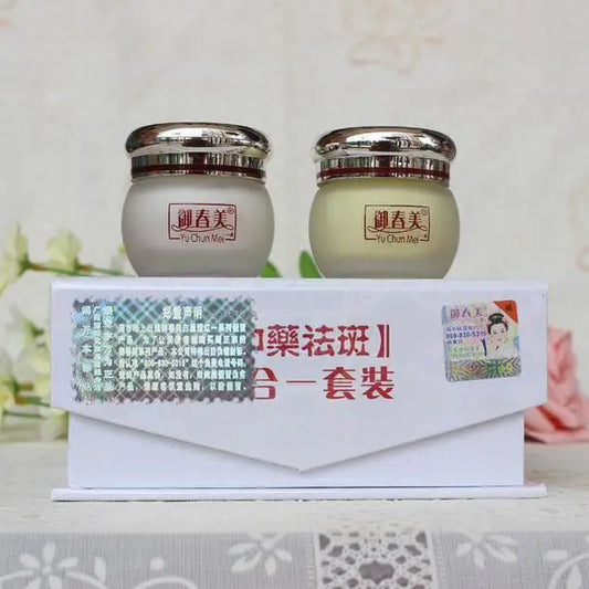 Best whitening Freckle cream kit Remove Dark spots melasma age spots acne Pimples face care cream set