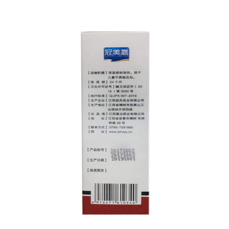 1 Pcs Pet Dog Puppy Cat Insecticide Spray Portable Anti-flea Flea Lice Insect Killer