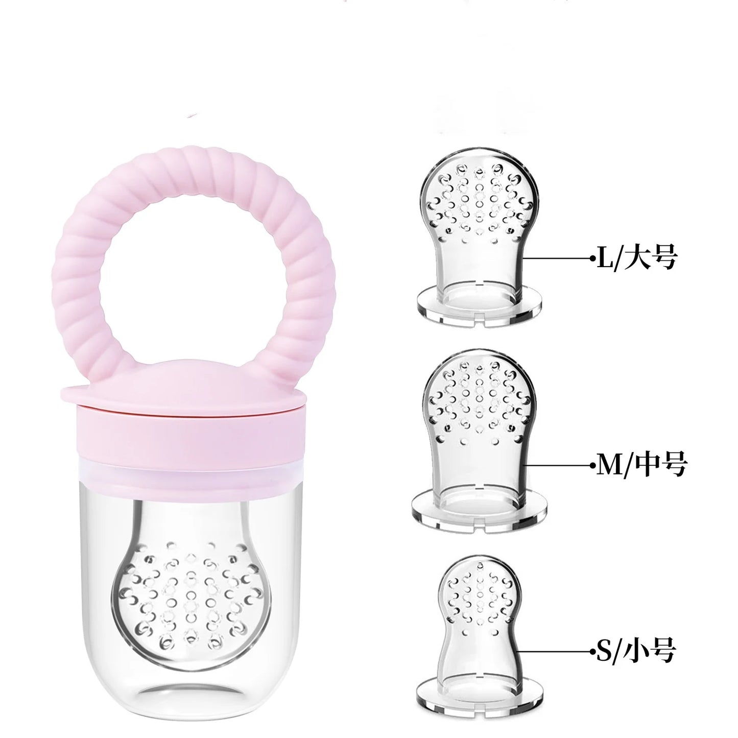 1pcs Food Bite Bag Feeder Fruit Vegetable Feeding Food Grade Silicone Feeding Tableware Silicone Baby Pacifier Bottle Feeder