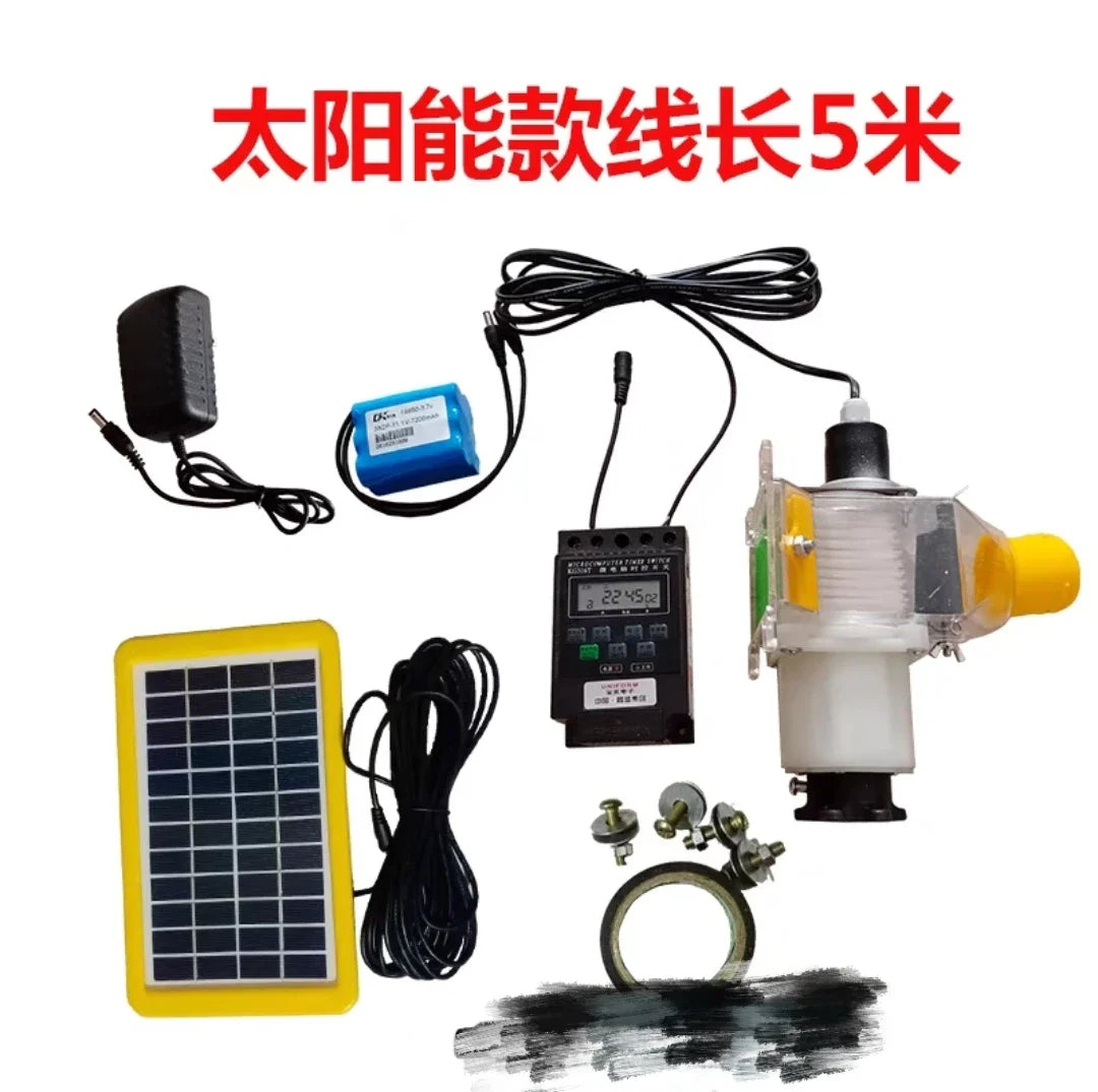 Pet feeder, fully automatic timed feeding, 12 volt DC discharge machine, remote for chickens