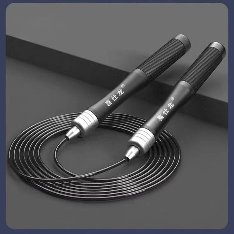 Bearing Jump Rope Non-slip Grip Male Fitness Equipment Sports Female Weight Loss Aluminum Alloy Lightweight Jump Rope