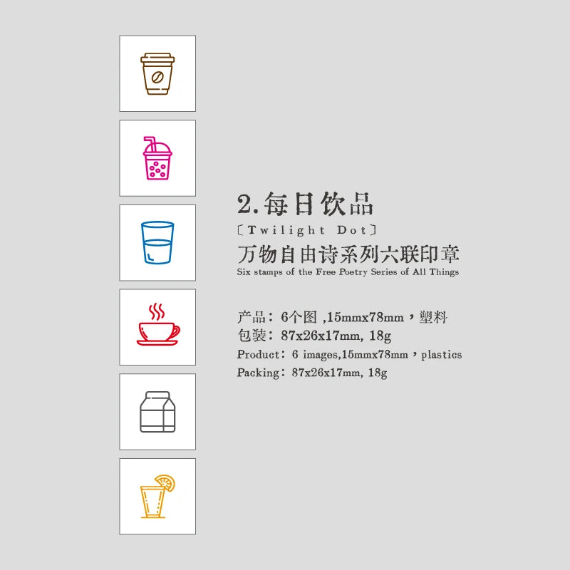 6 pcs,Teacher seals,Commendation Seal,Award Seal,Teacher Evaluation Award Seal,Cartoon color seal,Stationery Scrapbook supplies