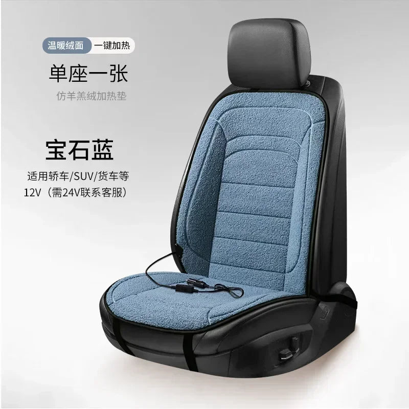 Heated Car Seat Cover Car Heating Cushion Winter Heated Seats Car Seat Warmer 12V Seat Cushion For Back And Seat