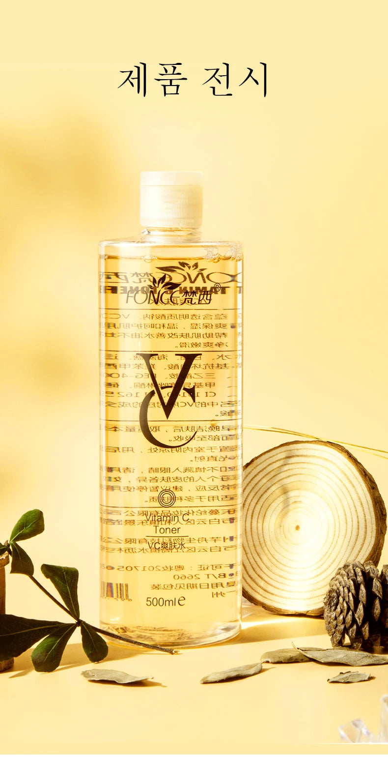 FONCE Vitamin C Toner Hydrating Moisturizing Refreshing 500ml