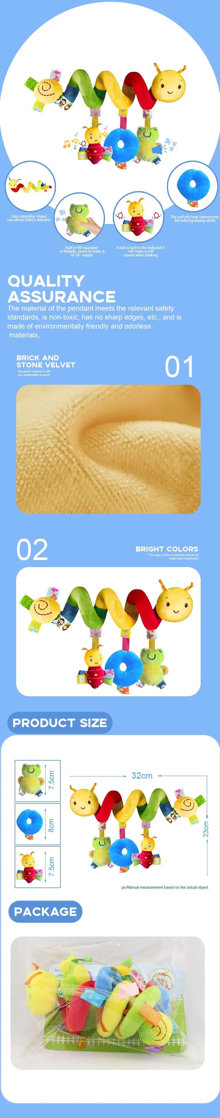 Baby Hanging Car Seat Toys Plush Bed Winding Soft Toy with BB Squeaker and Rattles Babies Newborn Toy 0 3 6 12 Months Doll Gifts