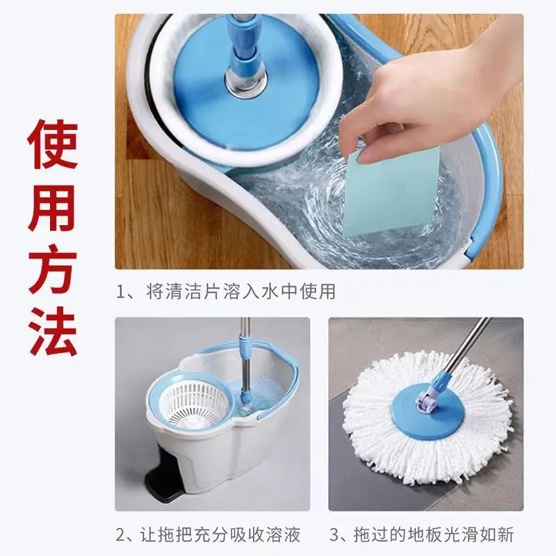 50/30Pcs Multifunctional Household Fragrance Floor Decontamination and Brightening Floor Tile Cleaning Tool Floor Cleaning Sheet