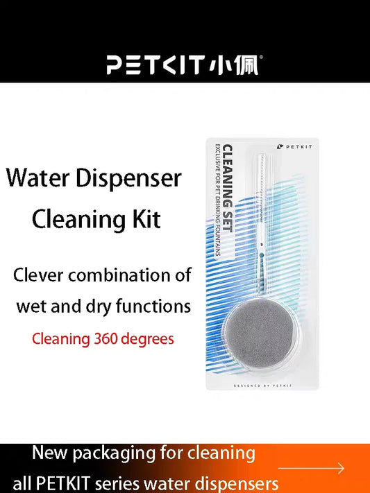 PETKIT Pet Automatic Water Fountain Cleaning Kit Dog Cat Drinking Fountain Cleaning Accessories Cat Supplies Pet Cleaning Kit
