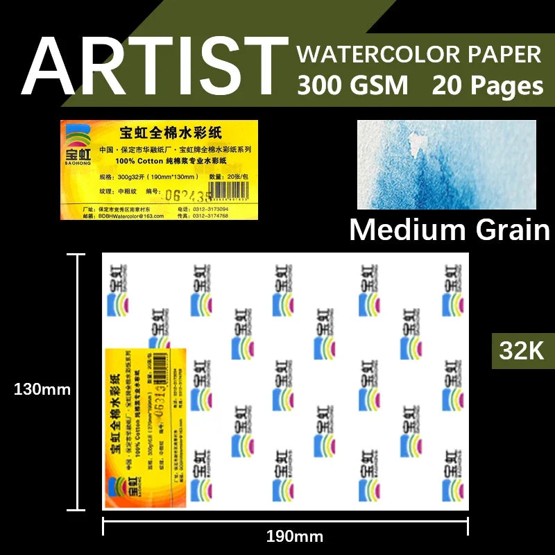 Baohong 20pcs 100% Cotton Artist Watercolor Drawing Paper 300gsm 32K 16K 8K Art Supplies Student School Supplies