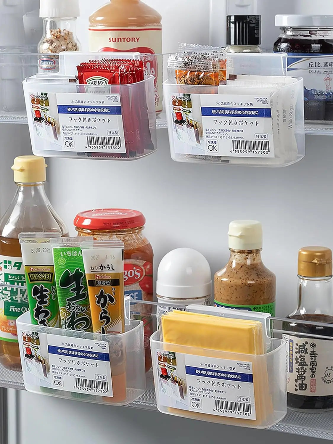 Refrigerator Side Door Organizer - Hanging Storage Bin for Condiment Packets, Sauce Pouches, Small Items, Space-Saving Fridge Or