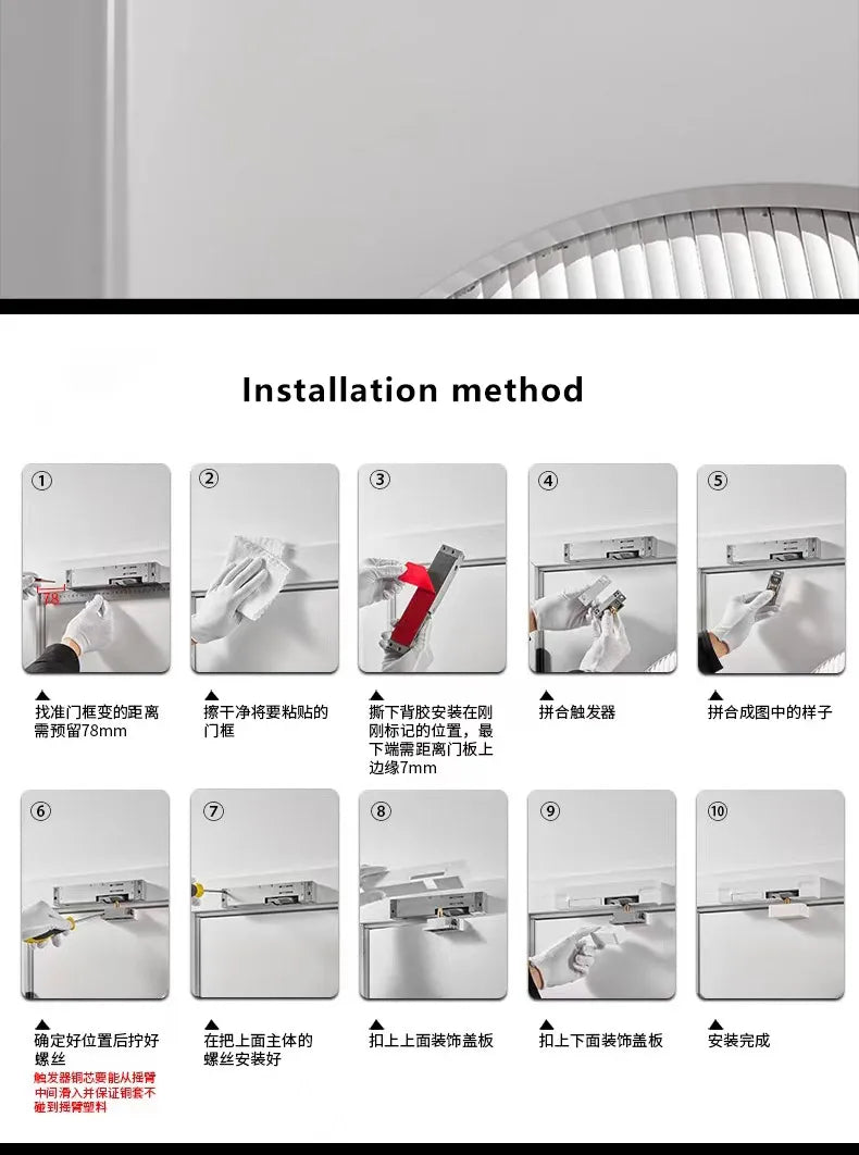 Door Damping Buffer Wooden Door Flat Outward Opening Invisible Door Home Closing Silent Hydraulic Door Closer Anti-pinch