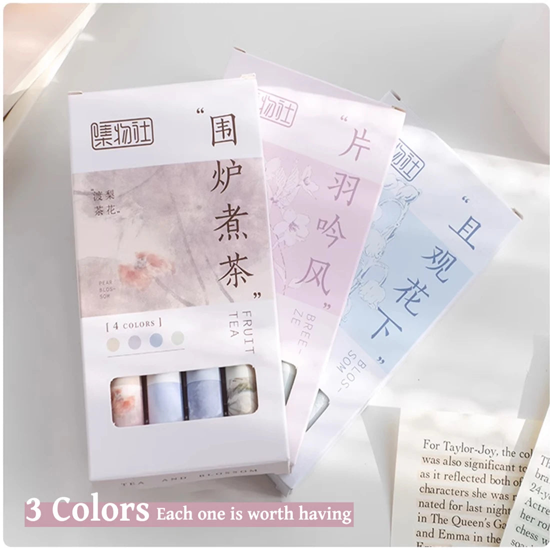 4PCS Retro Style Handbook Pen Marker Graffiti Brush Inscription Pen Office Culture and Educational Supplies