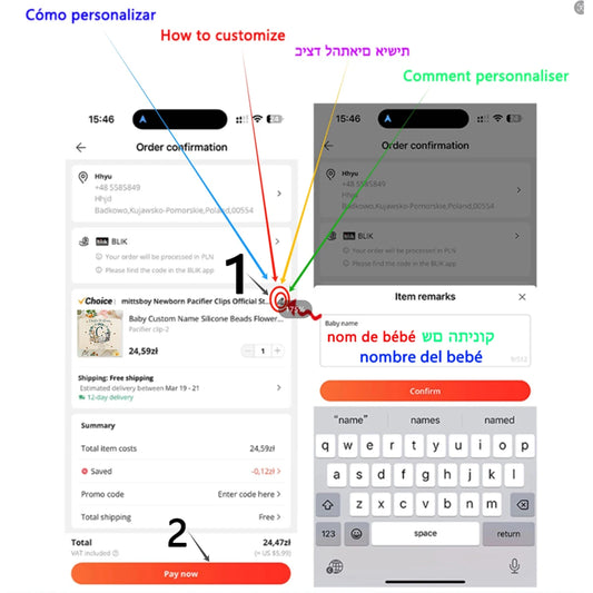 Baby Memory Box As A Gift for A Birth or Baptism Personalized Wooden Keepsake Boxes Newborn Animal with Name Birth Dates Case
