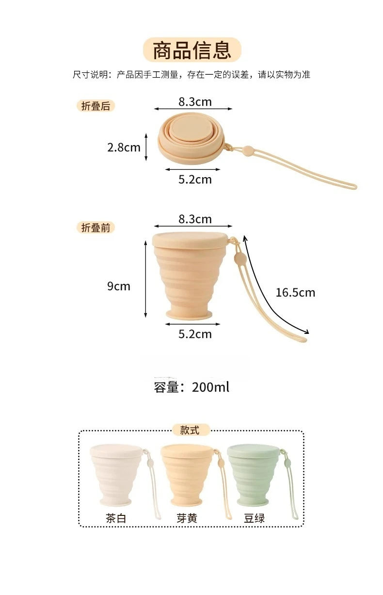 Collapsible Travel Cup Portable Folding Water Bottle for Camping, Hiking & Outdoor Activities, Space-Saving Silicone Drinkware