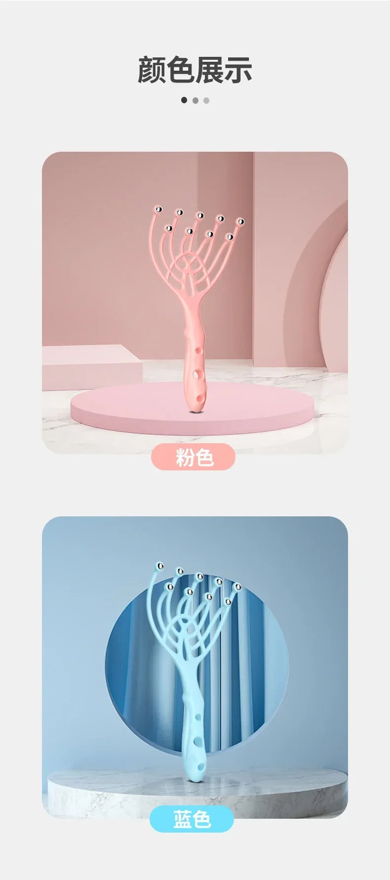 Head Massage Ball Scalp Comb - Massager Soul Extractor Relaxing Relieving Head Care Tools