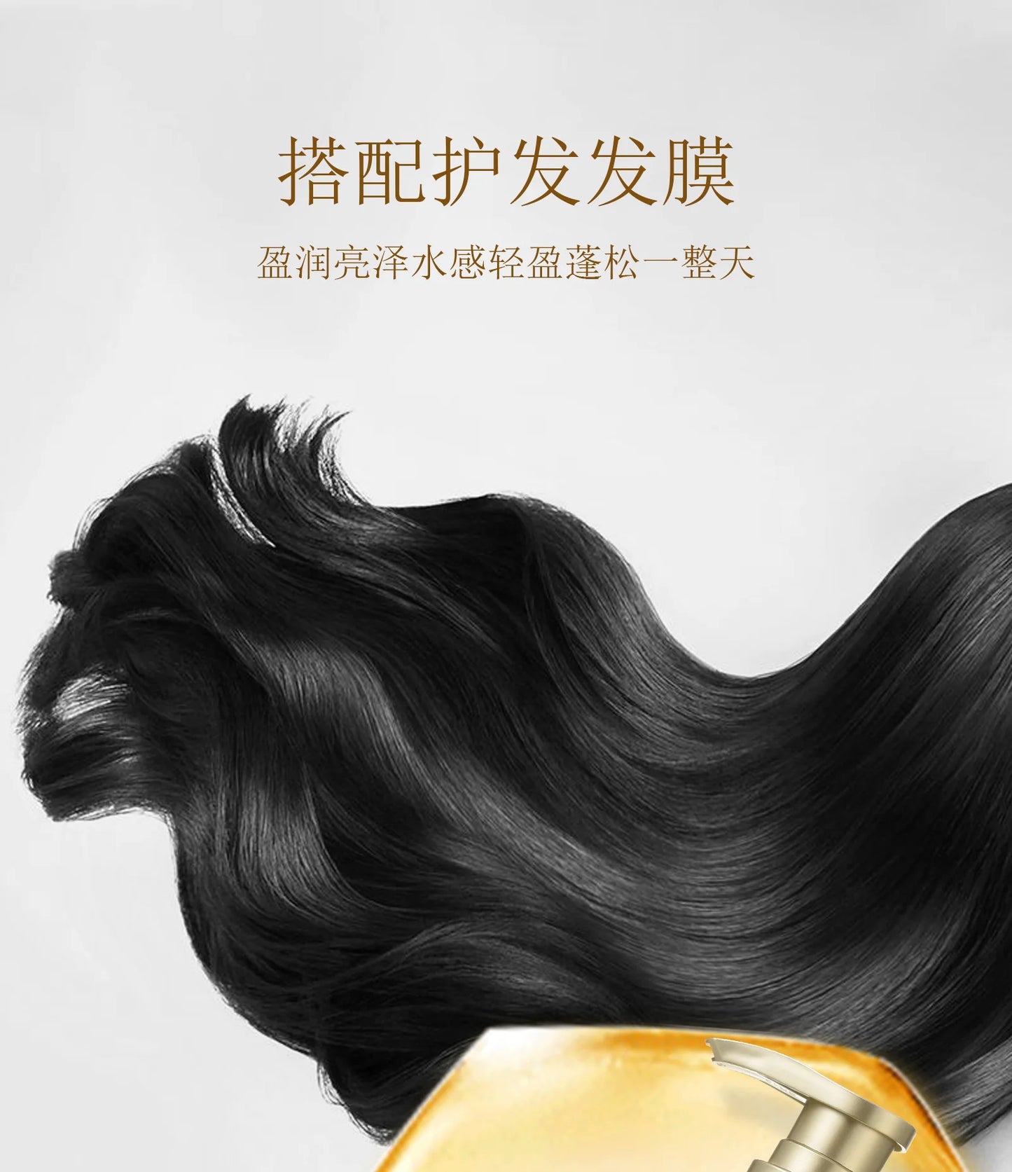 шампунь Nourish Shampoo Conditioner The Hair Honey Shampoo Clean The Scalp Hair Shampoo and Conditioner 탈모샴푸 수향미