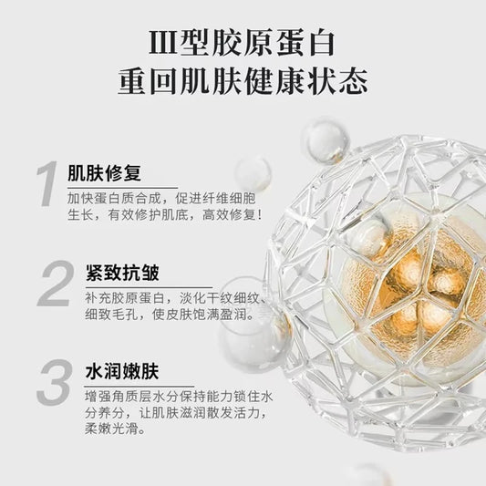 Sculp Original Moisturizing Skin Care Product Skincare Essence