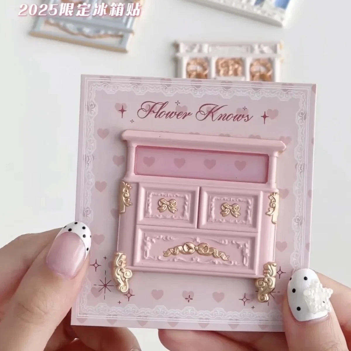 Flower Knows Limited Edition Shell's Jewel Fridge Magnets