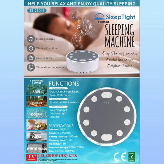 New White Noise Machine with Breathing Lamp Timed Shutdown Sleep Sound Machine For Sleeping Relaxation For Baby Adult Office