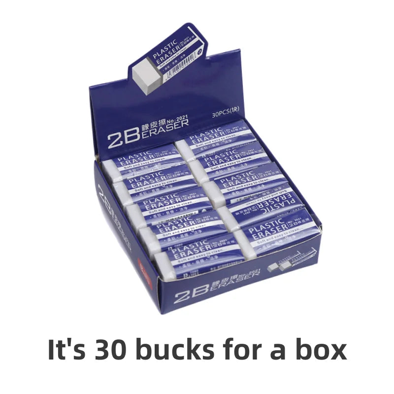 2B Eraser Simple eraser Clean primary school children learn eraser