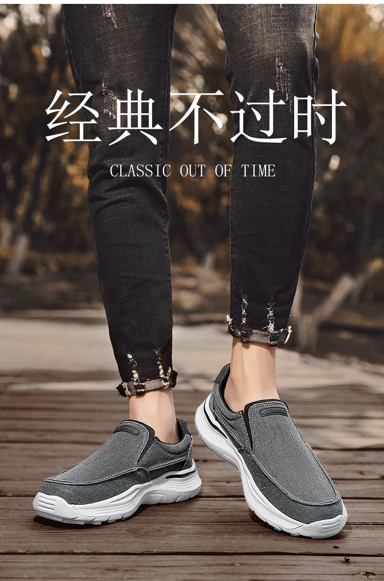 Casual Shoes, Canvas Shoes, Men's One-foot Thick-soled Lazy Shoes, Anti-slip and Wear-resistant Men's Oversized Cloth Shoes
