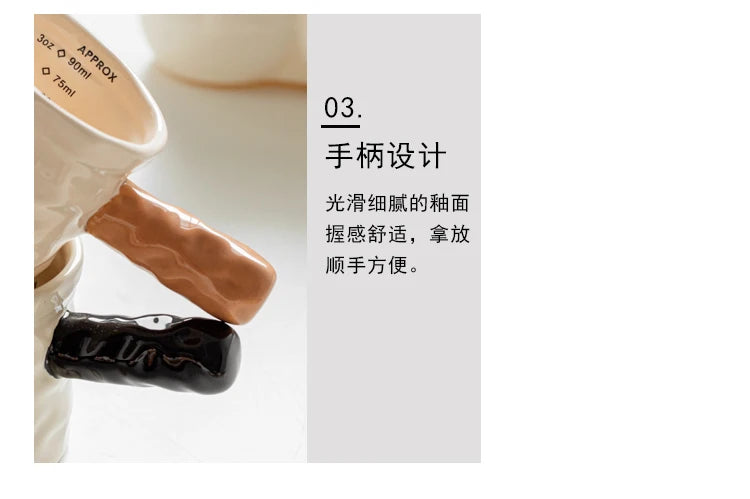 3oz/90ml Milk Jug Espresso Cup with Scale Fine Ceramic Coffee Measuring Cup Extraction Cup Milk Jug