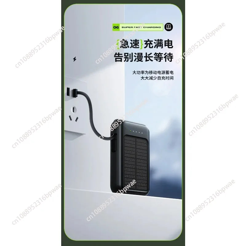 The solar power bank comes with a 20000 mAh camping portable large capacity mobile power supply
