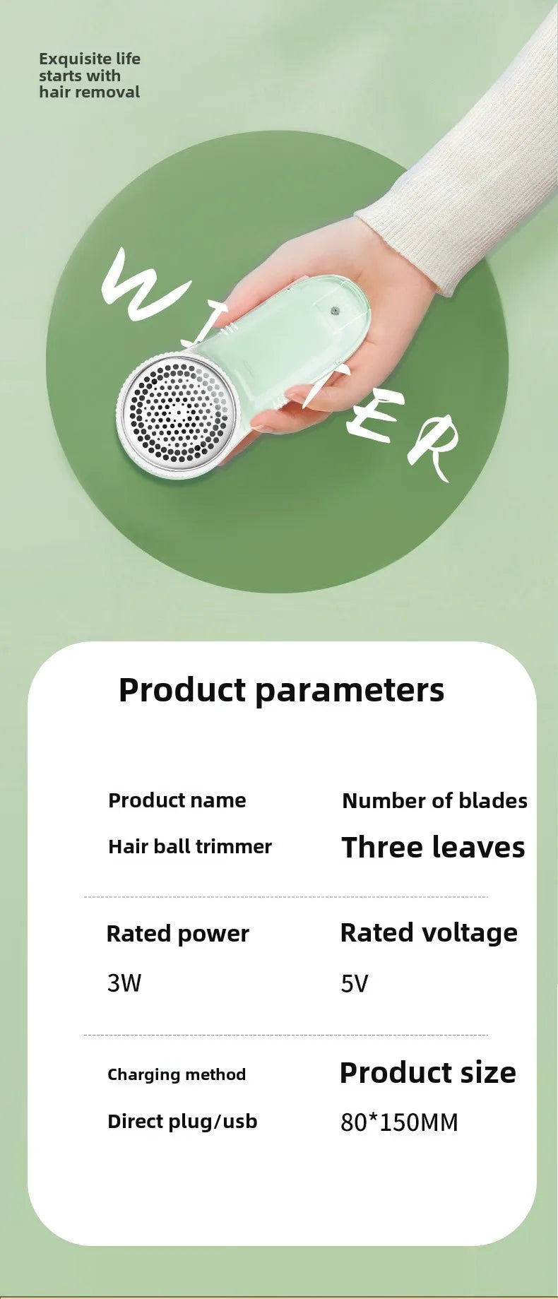 Removes Lint From Clothes Home USB Rechargeable Hair Remover Cleaning Supplies Household Tools Accessories Merchandises Garden