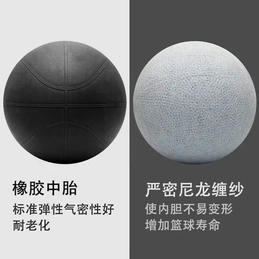 Basketball Size5.6.7 Professional Training Balls Sports Accessories Basket Ball Equipment Team Entertainment Basketball Supplies