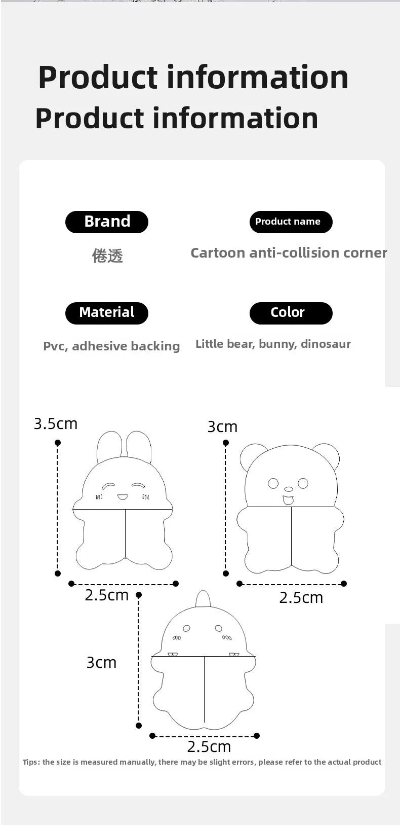 Soft Corner Protectors for Kids Baby Proofing Furniture Edge Guards Bumpers Cute Cartoon Design Safe and Durable