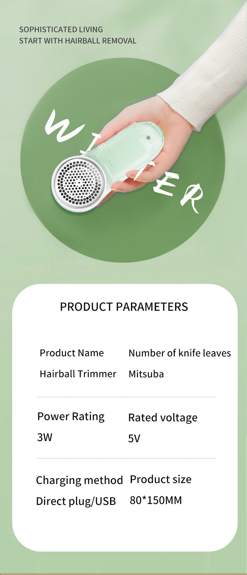 Electric Household Clothes Shaver Fabric Lint Remover Fuzz Electric Fluff Portable Brush blade Professional Lint Remover Trimmer