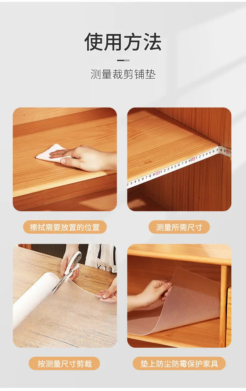 Reusable Anti-slip Mat Drawer Shelf Liner Cabinets Mat Kitchen Organizer Pad on the Table Refrigerator Dishes Protective Drawers
