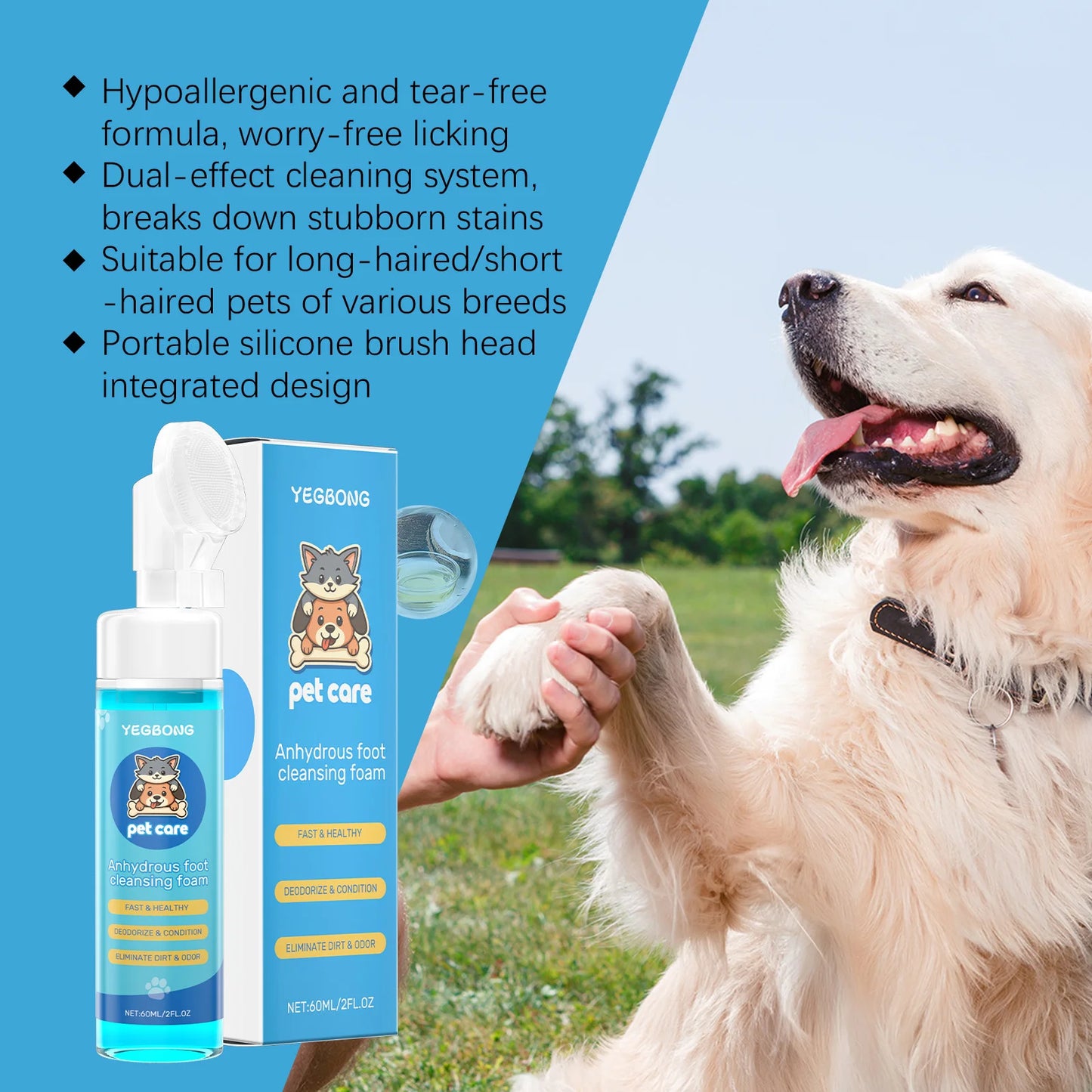 Dog Paw Washing Foam Pet Foot Cleaning Foam Rinse-free Paw Cleaner No Washing Claw Care Supplies For Cat With Silicone Brush