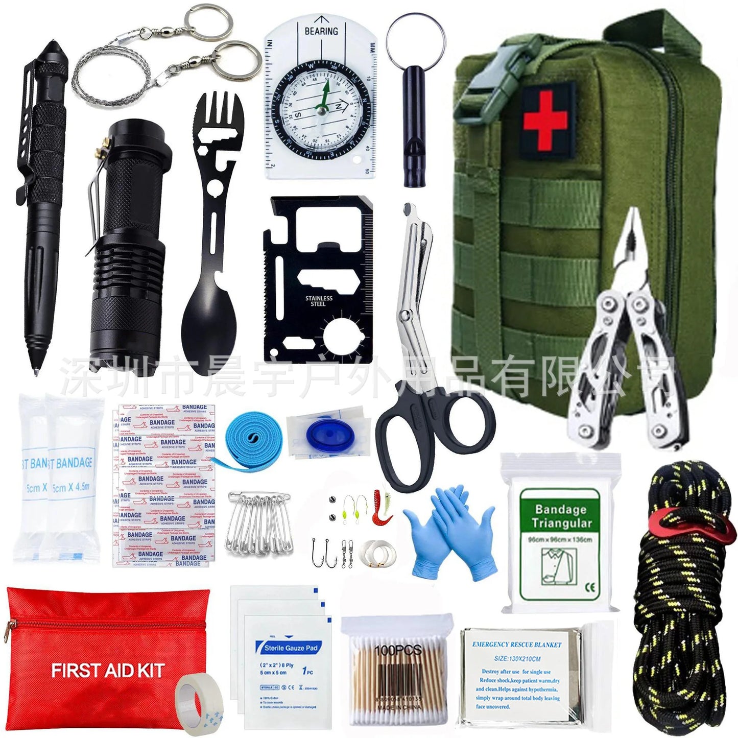 Outdoor Gear Emergency Kits Car Survival First Aid Kit Full Set Molle Camping Hiking Trauma Bag First Aid Kit Outdoor IFAK Edc