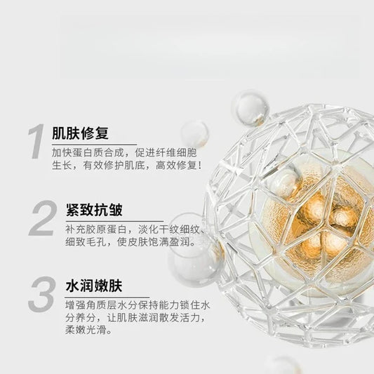 Sculpt Original Moisturizing Skin Care Product Skincare Essence.