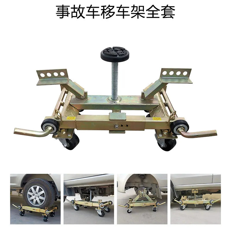Multifunctional, workshop accident car moving frame, vehicle maintenance moving frame, moving artifact, shifter
