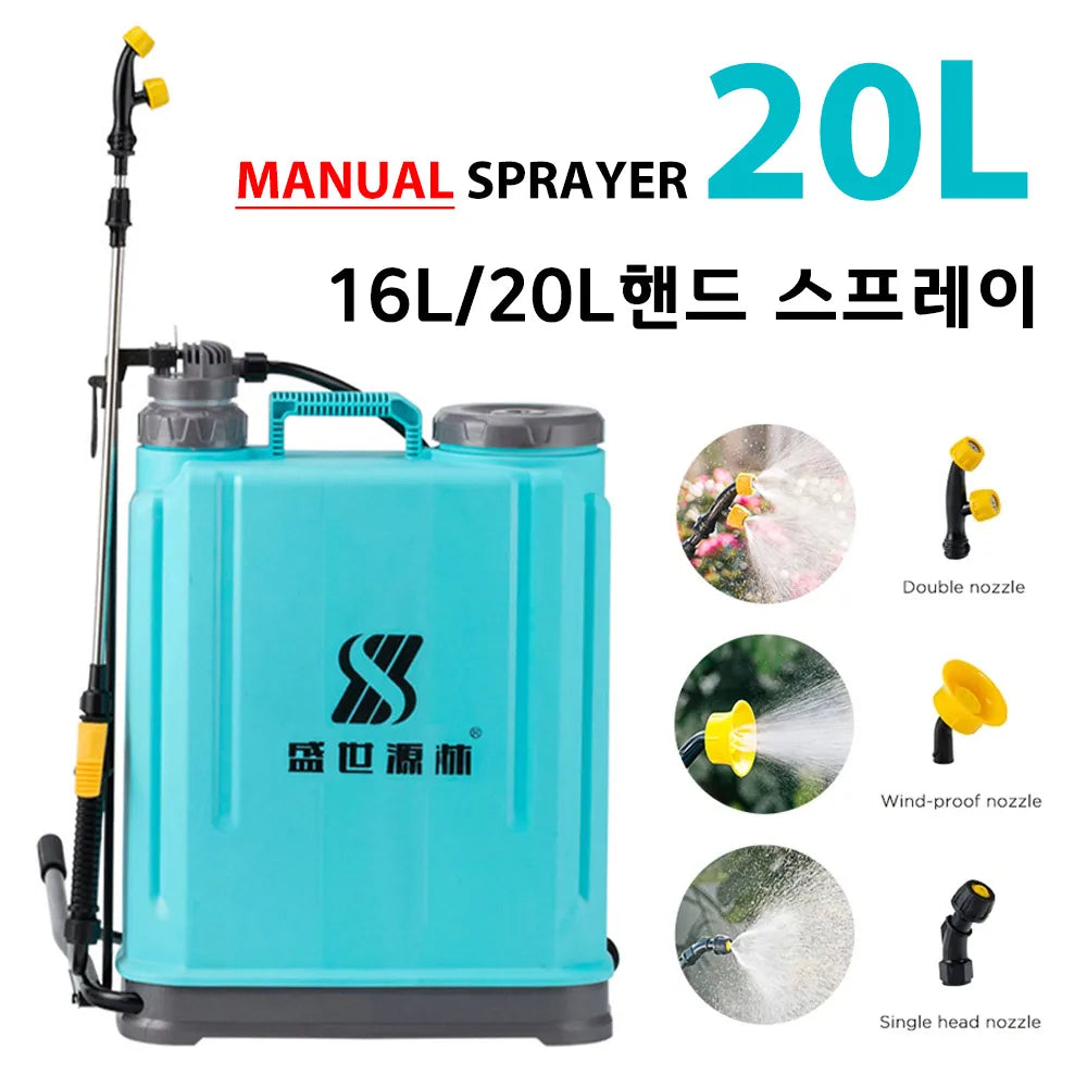 5L-20L Capacity Optional Sprayer Garden Agriculture Irrigation Sprayer Disinfection Pesticide Dispenser