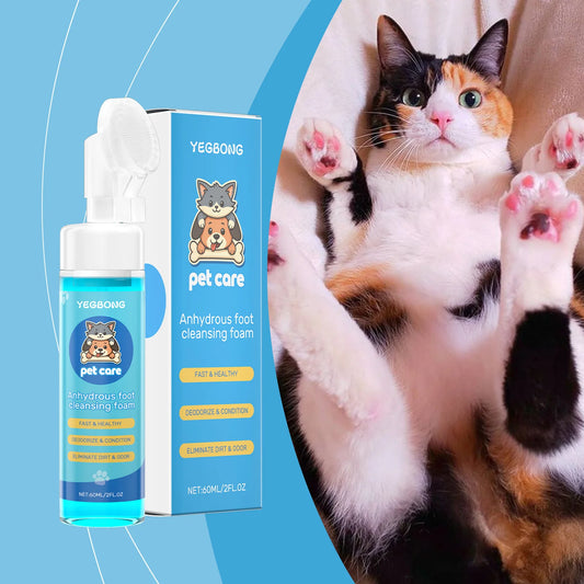 Dog Paw Washing Foam Pet Foot Cleaning Foam Rinse-free Paw Cleaner No Washing Claw Care Supplies For Cat With Silicone Brush