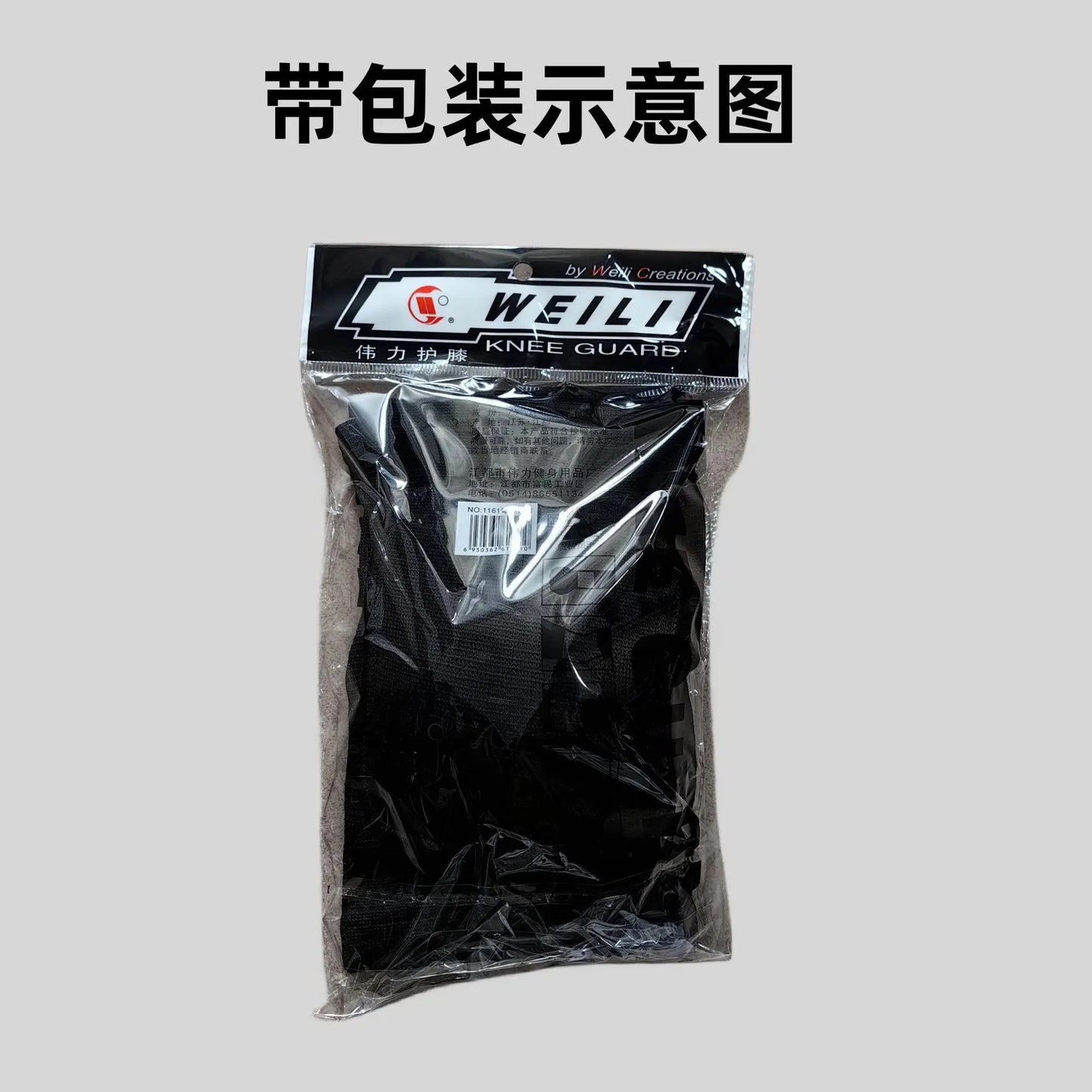 Protective Sports Knee Pads for Men Women, Kids Knees, Knee Braces, Dance, Yoga, Volleyball, Football, Cycling, Tennis, 1Pair