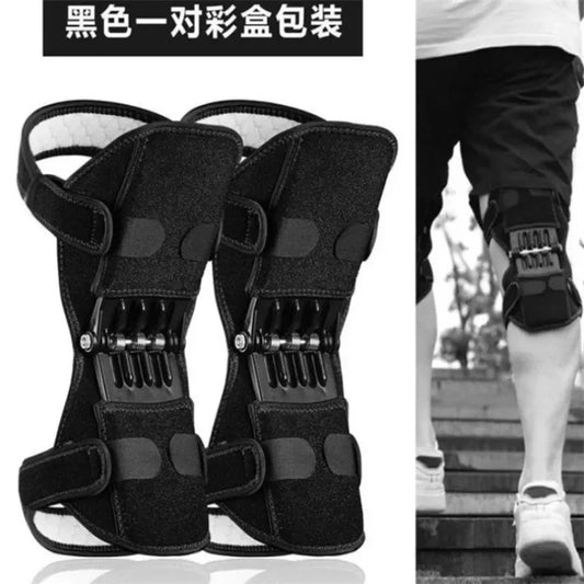 Electric knee bone lifting knee pad, elderly walking support, protection, fixed booster, breathable bounce, spring, new