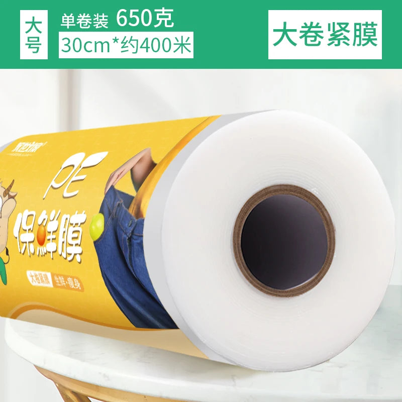 Large Roll Fresh-keeping Film PE Food Household Economic High Temperature Resistant Kitchen Food Packaging Food Wrap Food Cover