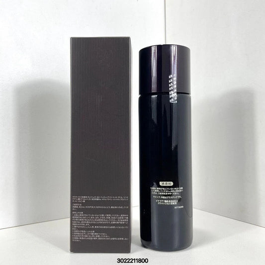 2025 fashion brand men lotion 230ml skin care
