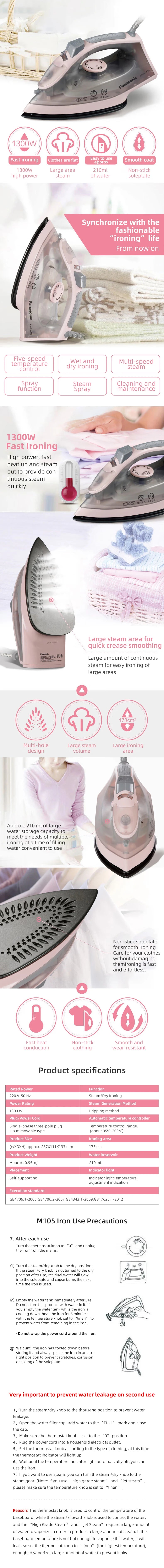 Electric Iron Portable Mini Garment Steamer Steam Iron For Clothing Iron Adjustable Ceramic Soleplate Iron For Ironing Sonifer