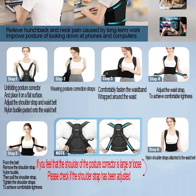 black Lumbar back posture correction band adjustable Back posture corrector vestand belt for back support belt Relieve pain