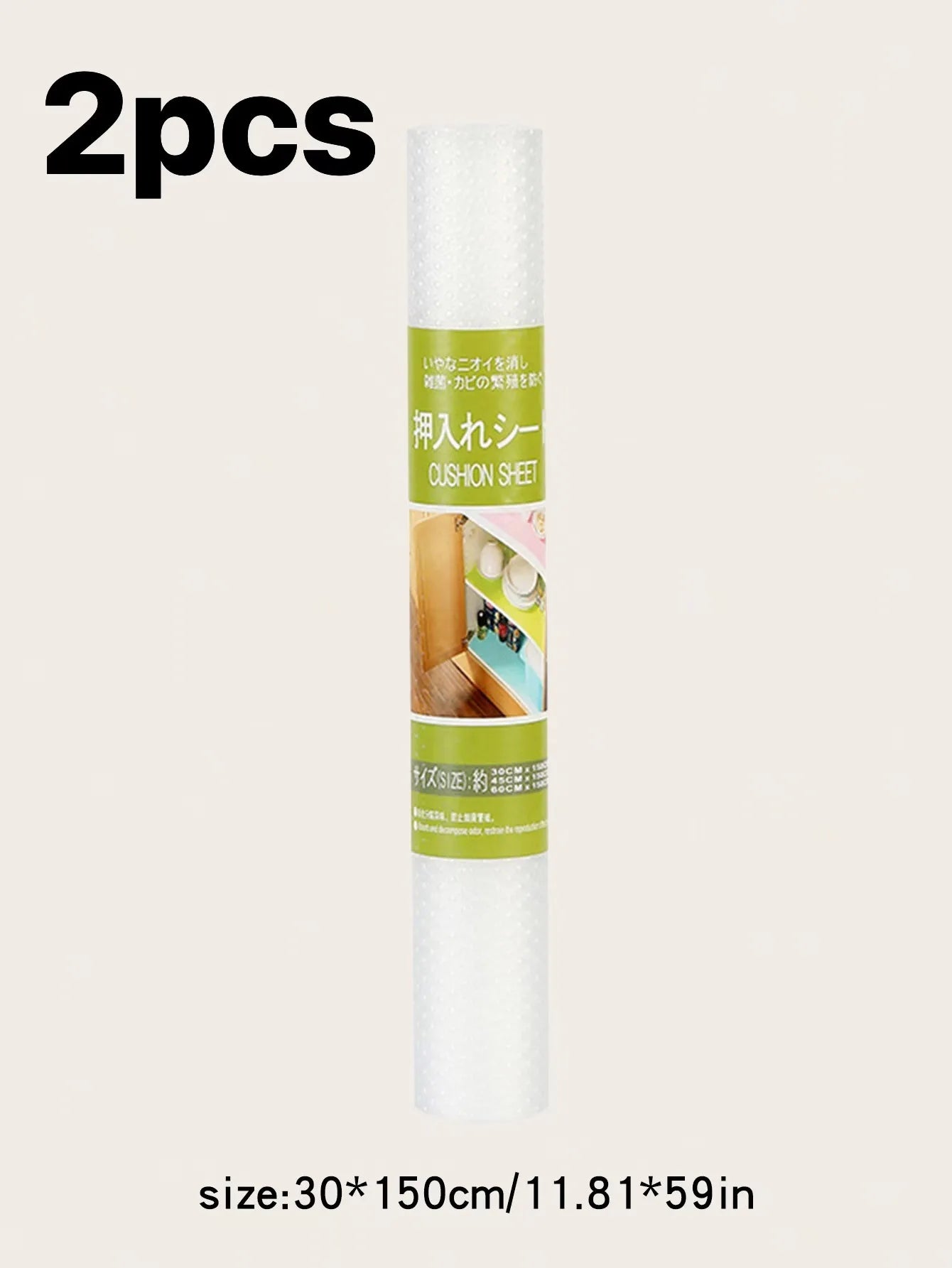 EVA Drawer Liner - Thickened Waterproof Shelf Paper for Kitchen Cabinets, Wardrobes & Shoe Storage (Oil/Mold Proof, Non-Slip)