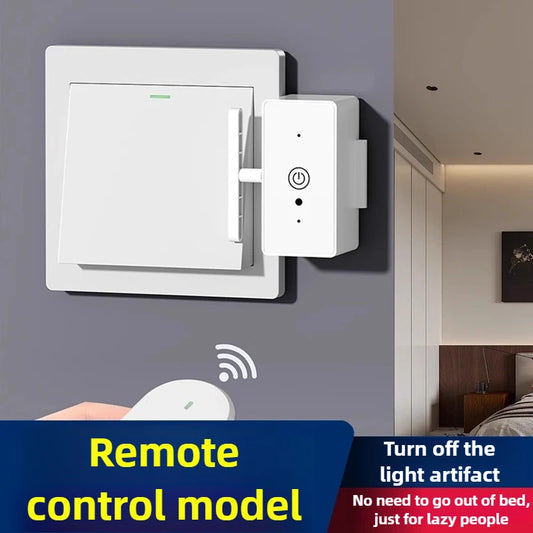 Smart Wireless Light Switch Remote Control for Bedroom/Lazy People, Auto On/Off, Smart Home Device