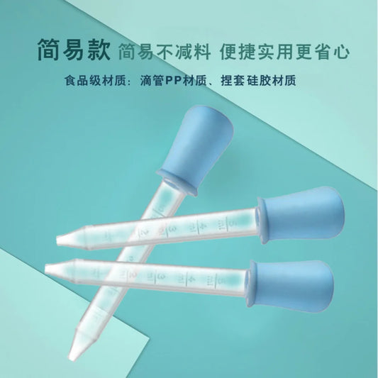 5ML Child Baby Dropper Medicine Feeder Child Medicine Device Silicone Pipette Liquid Food Dropper Plastic Infant Utensils