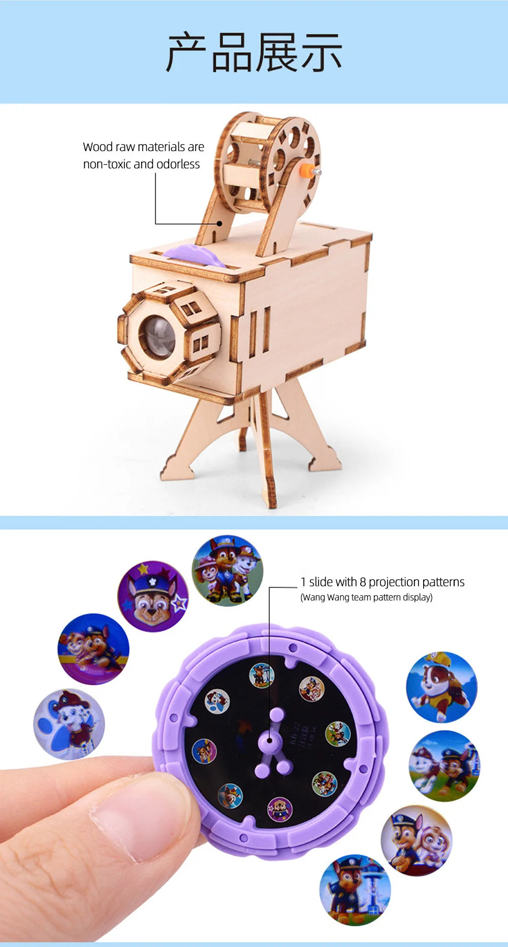 DIY Projector DIY Science Experiment Kit & Education Model Toy Physics Science Toys For Children Gift Toy Project