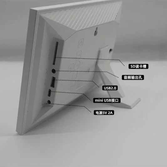 7 Inch Digital Picture Frame 1026*600 Display Photo Frame E-Photo Digital Photo Frame